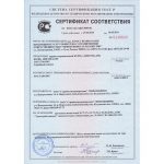 Кирпич Воротынский облицовочный, коричневый, УС . 1.4 НФ