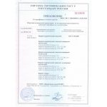 Кирпич лицевой BRAER Светло-Бордовый гладкий одинарный