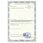 Кирпич лицевой BRAER Светло-Бордовый гладкий одинарный