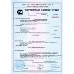 Кирпич лицевой BRAER Светло-Бордовый гладкий одинарный