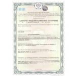 Кирпич лицевой BRAER Светло-Бордовый гладкий одинарный