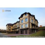 Кирпич лицевой Строма Солома гладкий полуторный