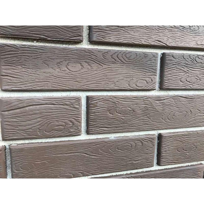 Кирпич лицевой Железногорский, Коричневый Дерево. евро 0.7 НФ Кирпич лицевой Железногорский, Коричневый Дерево. евро 0.7 НФ