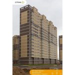 Кирпич лицевой Строма Терракотовый гладкий одинарный