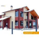 Кирпич лицевой Строма Солома гладкий полуторный