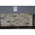 Кирпич лицевой Славянский КЗ Болонья Руст