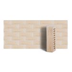 Кирпич лицевой ЛСР клинкер “Неаполь” белый береста