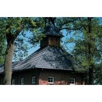 Керамическая черепица R?ben ELSASS anthrazit