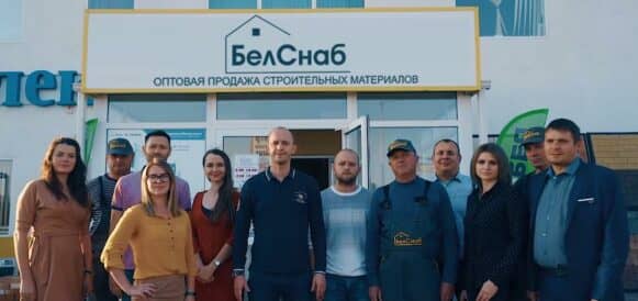 команда-белснаб