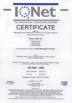 Гибкая черепица Katepal Super Rocky Медный отлив