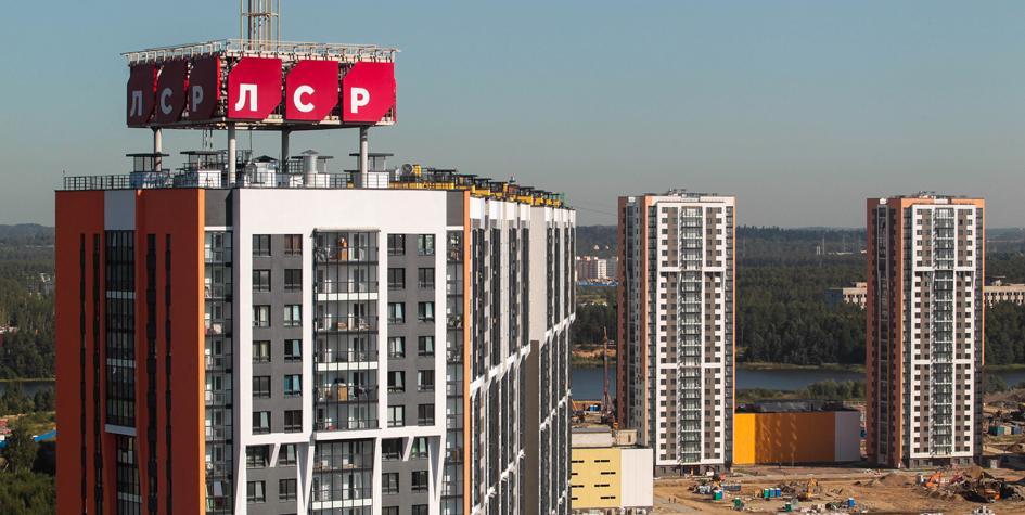 Клинкер фасадный ЛСР М300 коричневый Мюнхен береста 250х85х65 0.7 НФ Клинкер фасадный ЛСР М300 коричневый Мюнхен береста 250х85х65 0.7 НФ