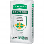 Затирка цветная эластичная Розовый 080 ОСНОВИТ ПЛИТСЭЙВ ХС6 Е