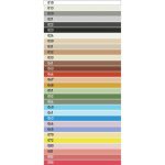 Затирка цветная эластичная Розовый 080 ОСНОВИТ ПЛИТСЭЙВ ХС6 Е