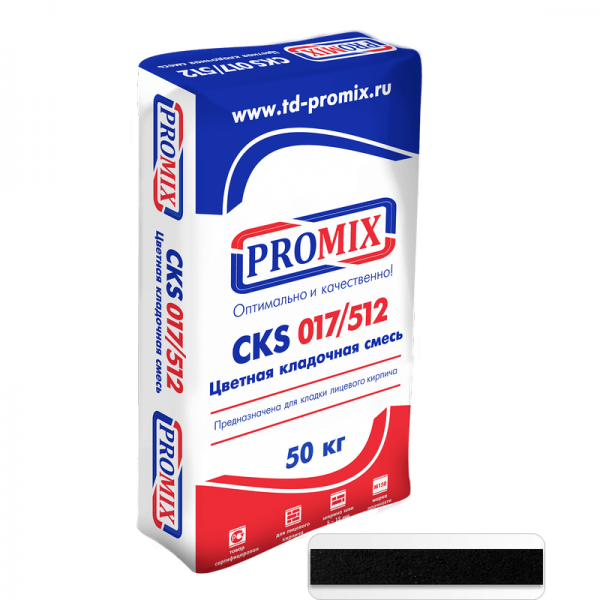 Цветная кладочная смесь Promix CKS 512, цвет Черный 6400. 50 кг
