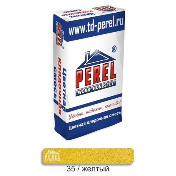 Цветная кладочная смесь Perel SL Желтая