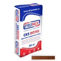 Цветная кладочная смесь Promix CKS 512, цвет Черный 6400. 50 кг
