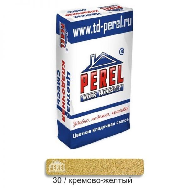 Цветная кладочная смесь Perel SL Кремово-желтая