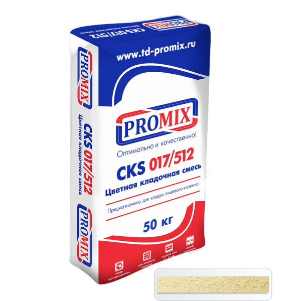 Цветная кладочная смесь Promix CKS 512, цвет Бежевый 1800. 50 кг