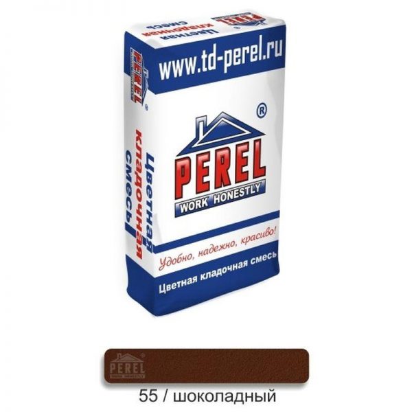 Цветная кладочная смесь Perel SL Шоколадная