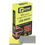 Цветная кладочная смесь Prime “Line Brick’«Wasser». Жемчужная 25 кг