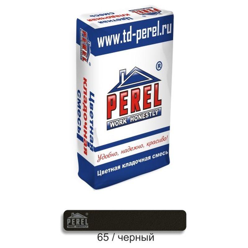 Цветная кладочная смесь Perel SL Черная Цветная кладочная смесь Perel SL Черная