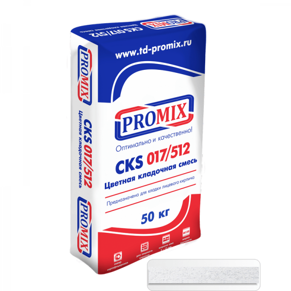 Цветная кладочная смесь Promix CKS 512, цвет Белый 0400. 50 кг
