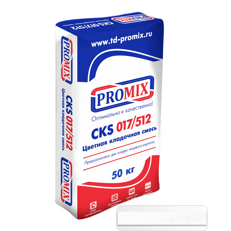 Цветная кладочная смесь Prime “Line Brick’«Wasser». Жемчужная 25 кг