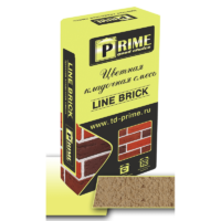 Цветная кладочная смесь Prime “Line Brick’«Wasser». Кремовая 25 кг