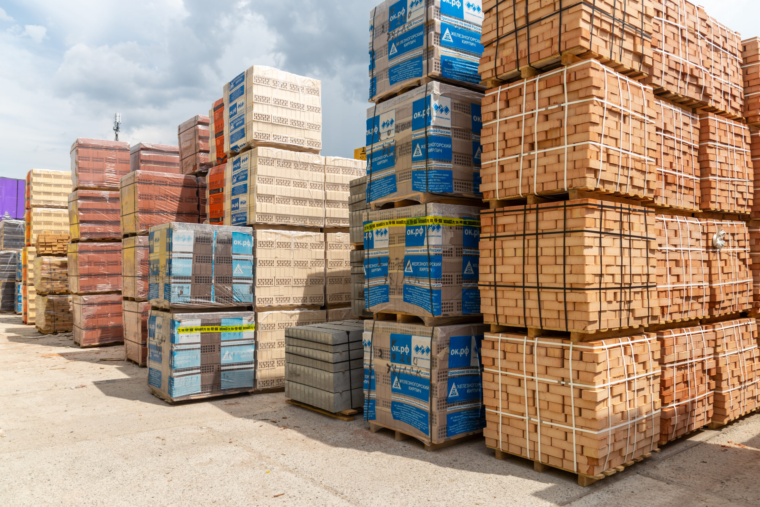 003 scaled - Партнерская программа Белгородской Ипотечной Корпорации