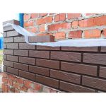 Клинкер фасадный ЛСР М300 коричневый Мюнхен береста 250х85х65 0.7 НФ