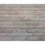 Кирпич Barrum Фасонный Фигурный №1 Молочный шоколад