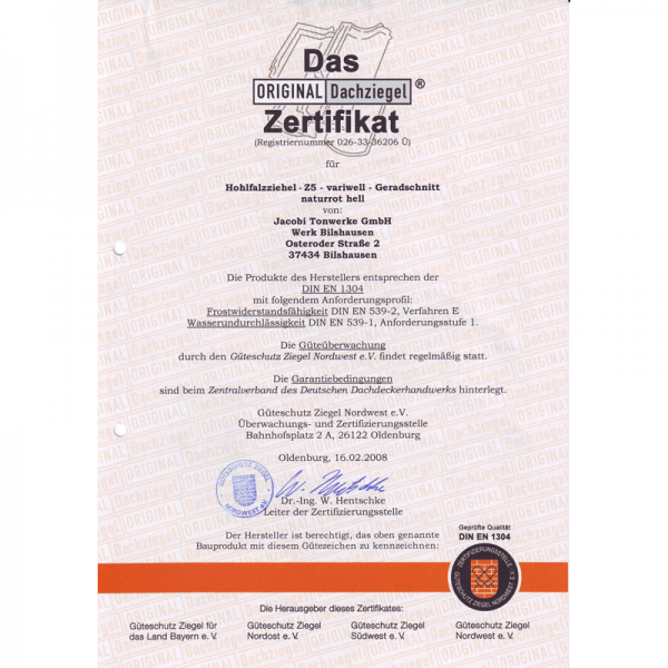 Черепица керамическая Jacobi Z5 коричневый