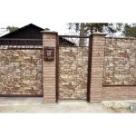 Кирпич Barrum Фасонный Фигурный №1 Молочный шоколад