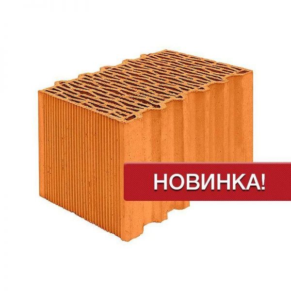 Керамический блок крупноформатный Porotherm 38 Thermo поризованный М100