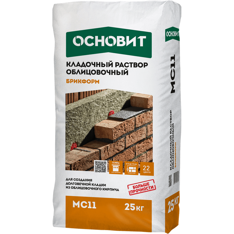 Цветной кладочный раствор Бежевый 030 ОСНОВИТ БРИКФОРМ МС11 Цветной кладочный раствор Бежевый 030 ОСНОВИТ БРИКФОРМ МС11