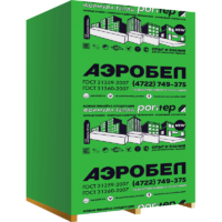 ГАЗОБЕТОННЫЕ БЛОКИ АЭРОБЕЛ PREMIUM D500 625*100*200 (цена от 56м3)