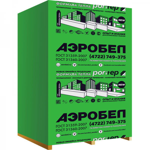 ГАЗОБЕТОННЫЕ БЛОКИ АЭРОБЕЛ PREMIUM  D500 625*400*200 (цена от 56м3)