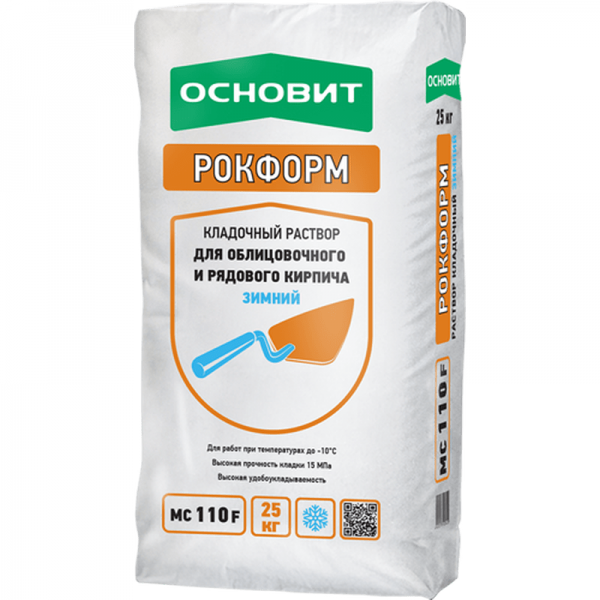 Кладочный раствор зимний ОСНОВИТ РОКФОРМ МС110 F