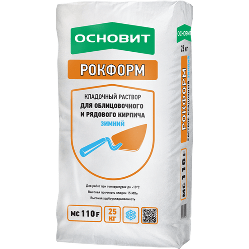 Клей монтажный ОСНОВИТ СЕЛФОРМ МС112 (Т-112) (20 кг)