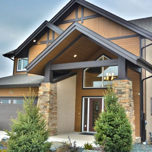 CM Garden Садовый паркет цвет Венге