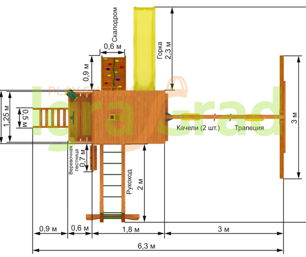 Детская площадка IgraGrad Шато с рукоходом (Дерево)