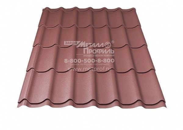 Металлочерепица «Макси»