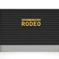 Забор жалюзи «Rancho»