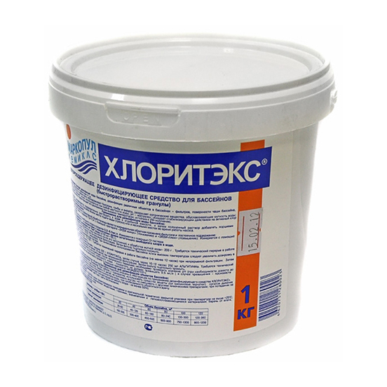 Хлоритекс ‘ударный’ органический хлор в гранулах, ведро 1 кг. Для дезинфекции воды.