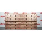 Кирпич керамический Bronzo Premium 1НФ