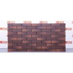 Кирпич керамический Chianti Premium 0.7НФ