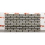 Кирпич керамический Old House Premium 1.4НФ