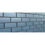 Кирпич керамический Steel Premium 0.9НФ