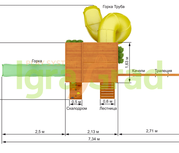 Детская площадка IgraGrad Клубный домик 2 с трубой