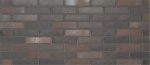 Кирпич VOLGABRICK КР-л-пу-1НФ-250х120х65-Байкал СУМРАК-М200